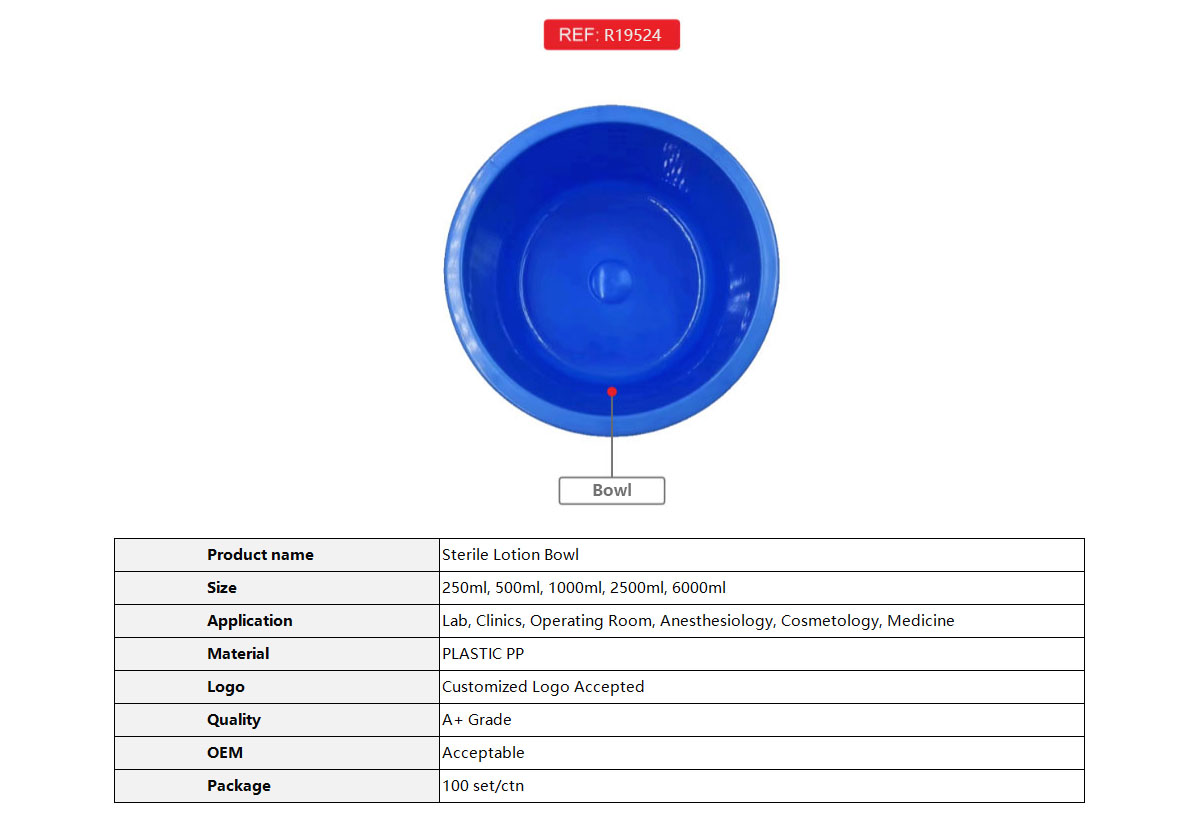 Sterile Lotion Bowl 官网图2.jpg