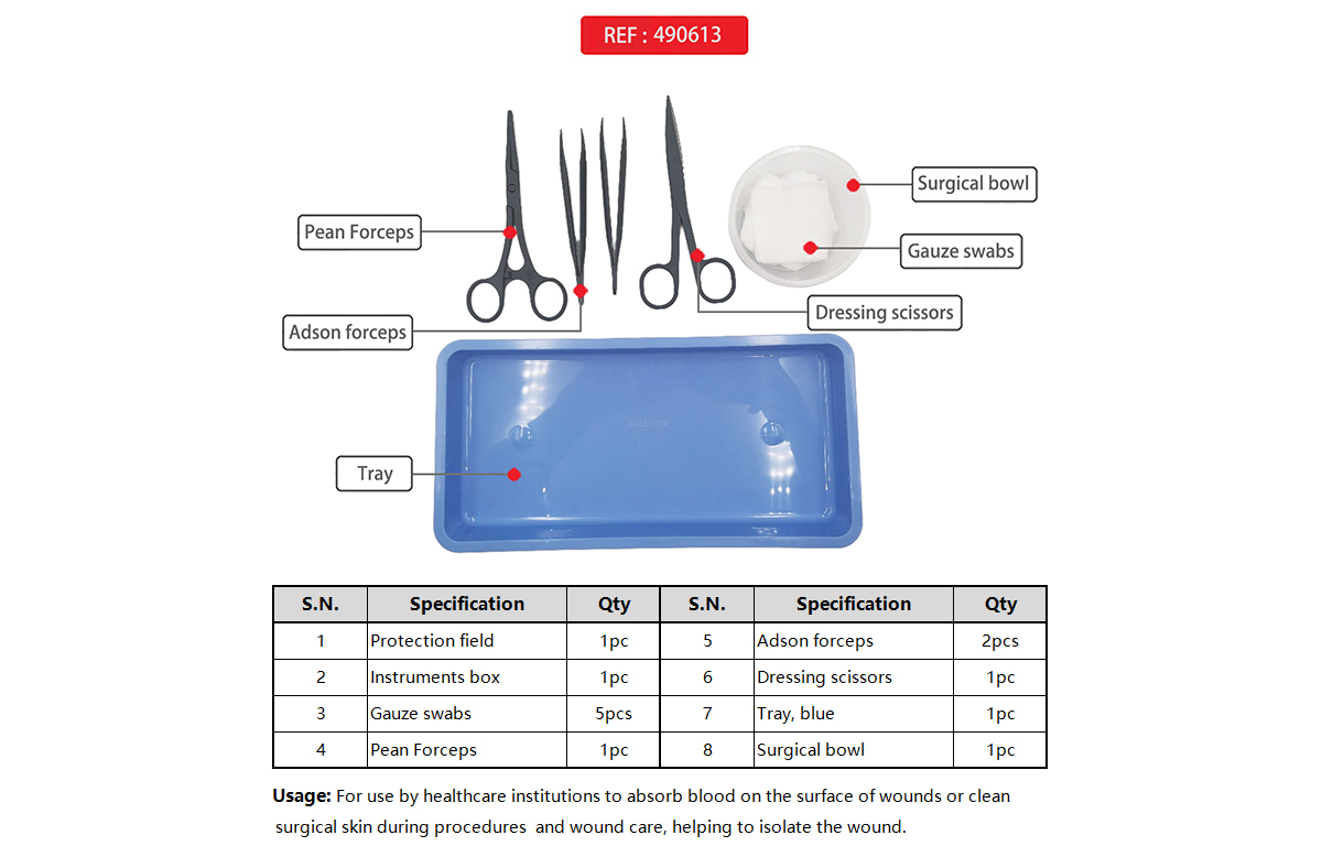 490613 官网图2 (英1).jpg